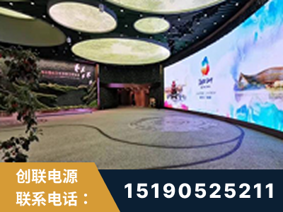莱阳-2019北京世界园艺博览会大屏项目