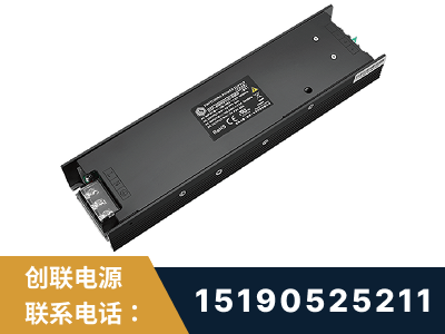 莱阳-LED显示屏电源-索斯力德高端系列