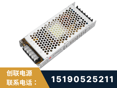 莱阳-LED显示屏电源-渠道系列
