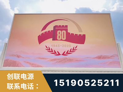 莱阳-2025九三大阅兵