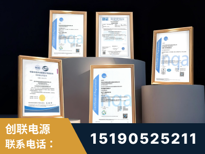 莱阳-企业展示图